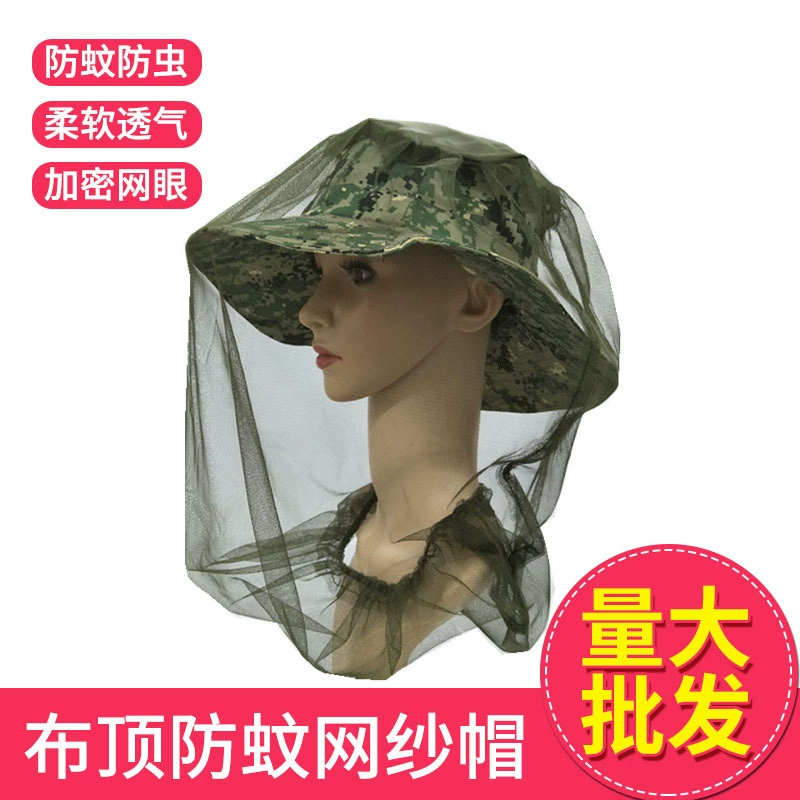 Уличная рыболовная Кепка для ночной рыбалки, защищенная от насекомых, Москитная Кепка, рыболовная солнцезащитная Кепка, мужская и женская пчелозащитная Кепка, дышащая Солнцезащитная сетка, крышка
