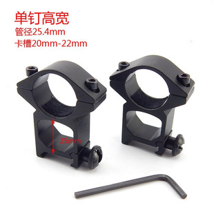 Wholesale single order height and width metal fixture QQ clip 8-word bracket metal pipe clip two pieces 8-word clip