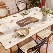 ������|pvc��ˮ���������ɲ���ϴ���۲����|����Ƥ�����|��