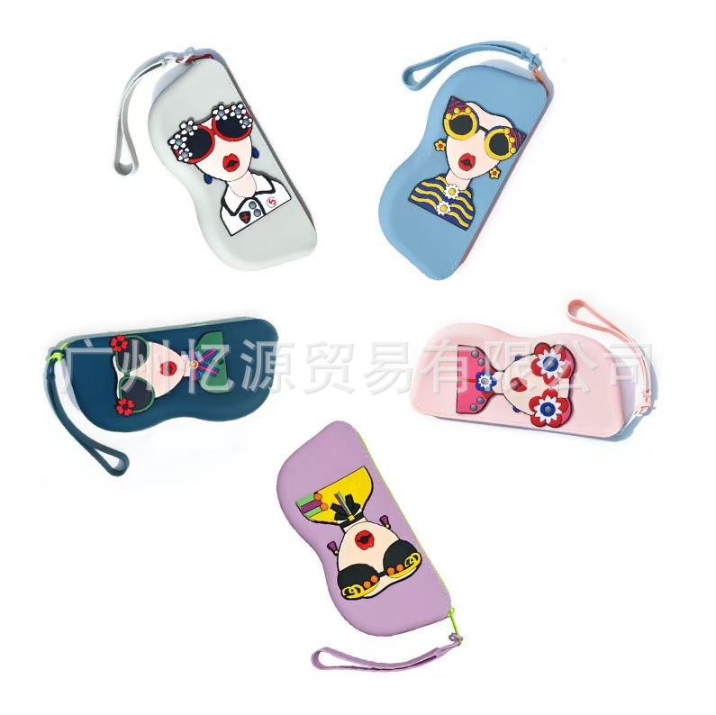 跨境热卖可爱墨镜收纳包女士便携眼镜盒 创意diy太阳镜防水拉链眼