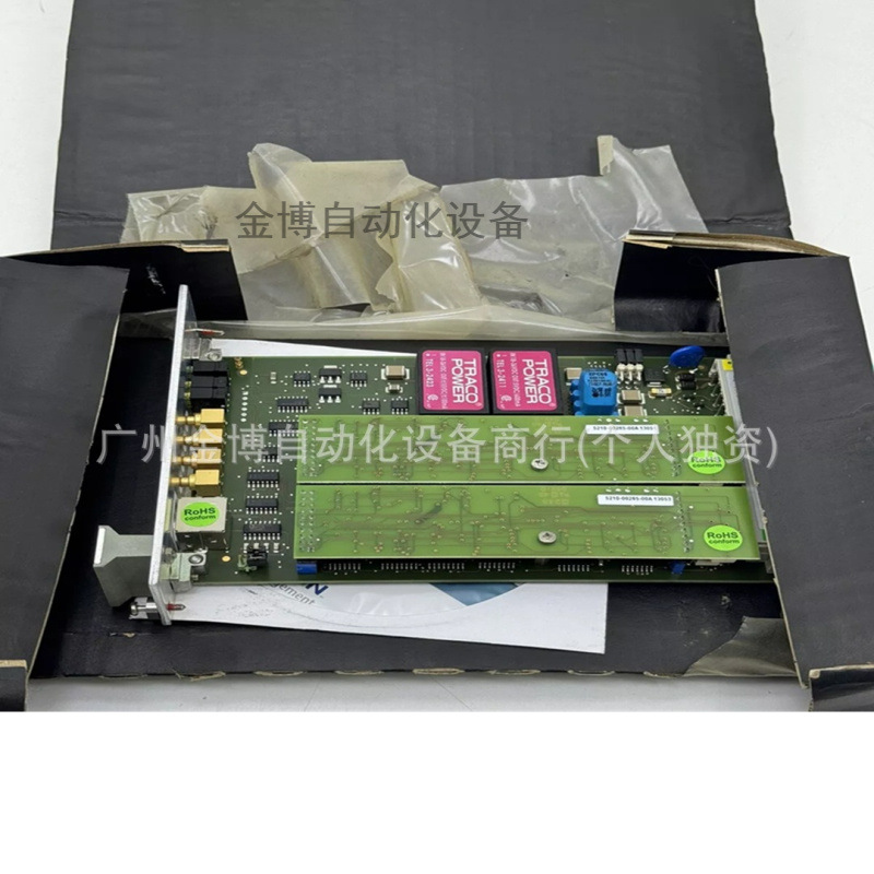 Emerson A6312/06 全新原装现货  议价产品