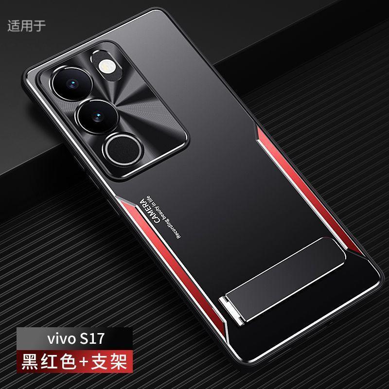 vivoS17 携帯電話ケースに適した新しい Pro アルミニウム合金つや消し指紋防止ハイエンドオールインクルーシブ落下防止保護カバー男性用|undefined
