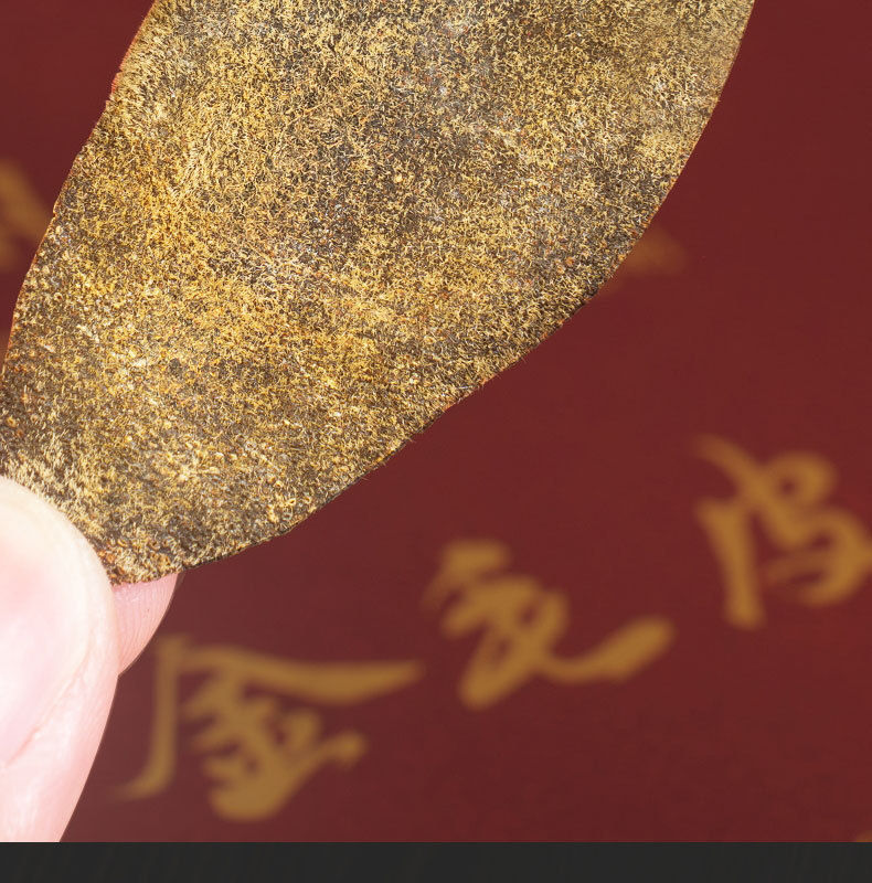 Huazhou Ju Hong Dried Tangerine Peel 20 Year Aged Citrus Peel 60g Traditional Herbal Tea quality and texture