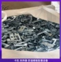压紧防溢皮子夹持器夹持器