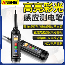 �๦�ܲʹ�y늹P����늹������늹P늉��𾀙z�y���c�Б�ԇ늹P