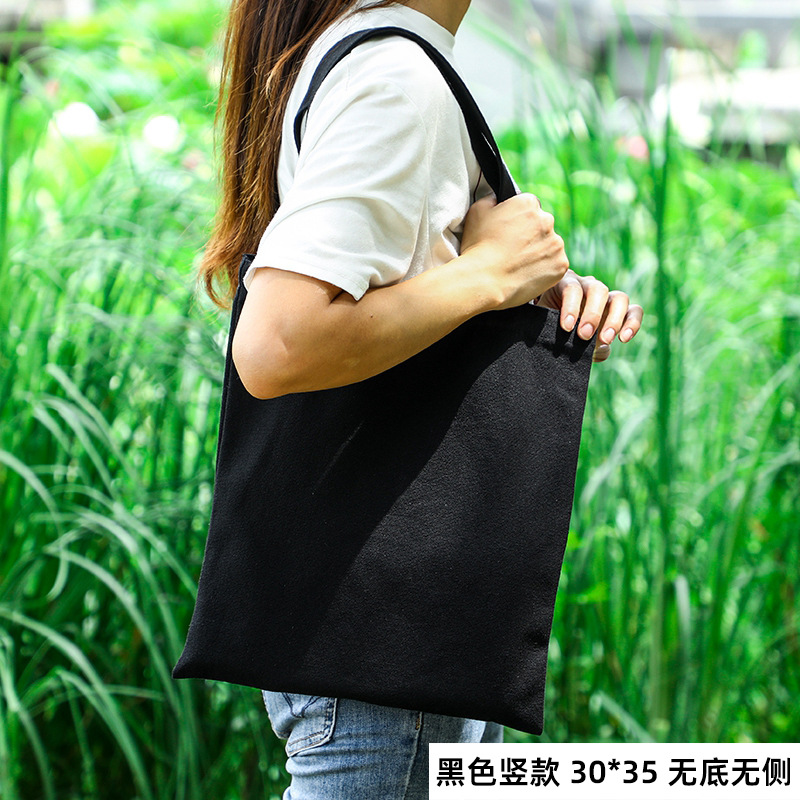 Vertical black 30*35 [blank spot]