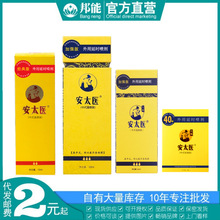 ��̫�t�ӏ��������ӕr�����������t�ؕr���F����������Ȥ����Ʒ