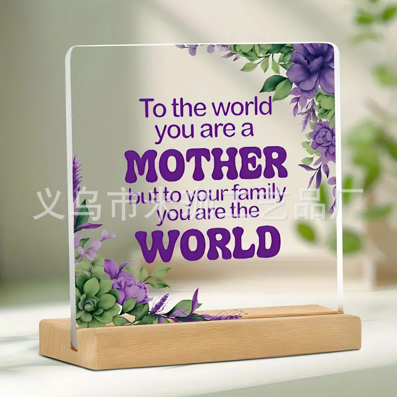 10*10*1(나무 베이스 포함) 99