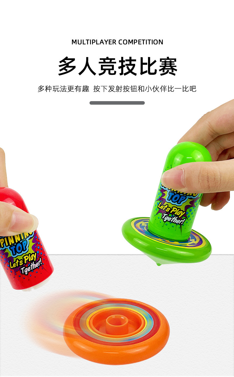 详情页_06.jpg