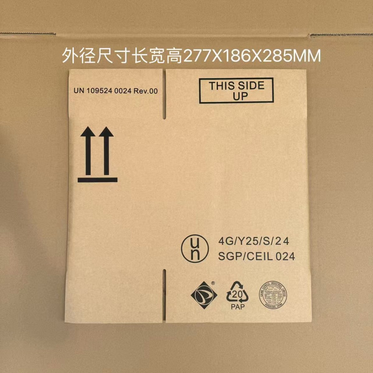 现货正规UN箱飞机箱危包空运箱危险品包装箱UN危险箱UNBOX香港使