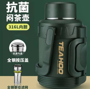 �������ػ�316���P䓑���܇�d����ˮ�ش������V�W��}�ݲ豭��3��