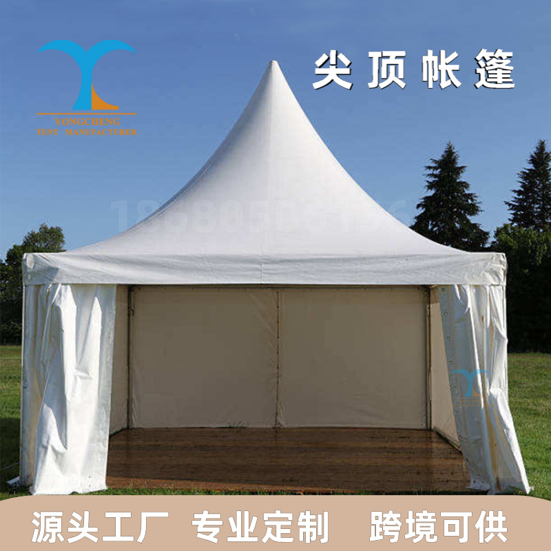户外欧式尖顶篷房展销展览婚礼摄影宴会活动遮阳雨棚广告车展帐篷