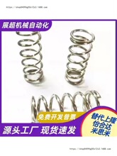 UTT3 4 5 6 8 10 13 16 20-1 10 15 20 25 30 80�A����������1��1