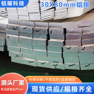 �F؛��6061�X��6061-T6�X���X�l�X�Ͳı�l�X�������X�����XƬ