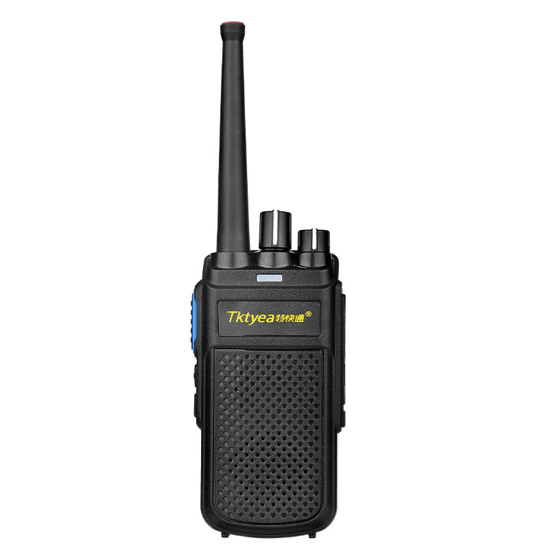 Especial expreso T-350 walkie-talkie civil de alta potencia del coche handstand al aire libre auto-conducción handstand Radio