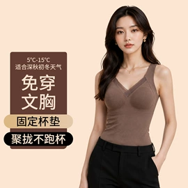 吊带背心;保暖马甲背心;保暖套装