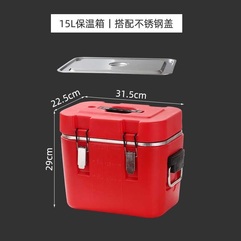 不锈钢保冷保温箱4pcs set food warmer ThermalStorageContainer|undefined