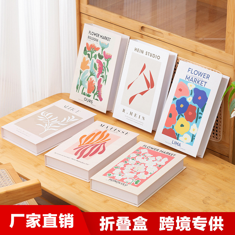 Foldable Storage Box
