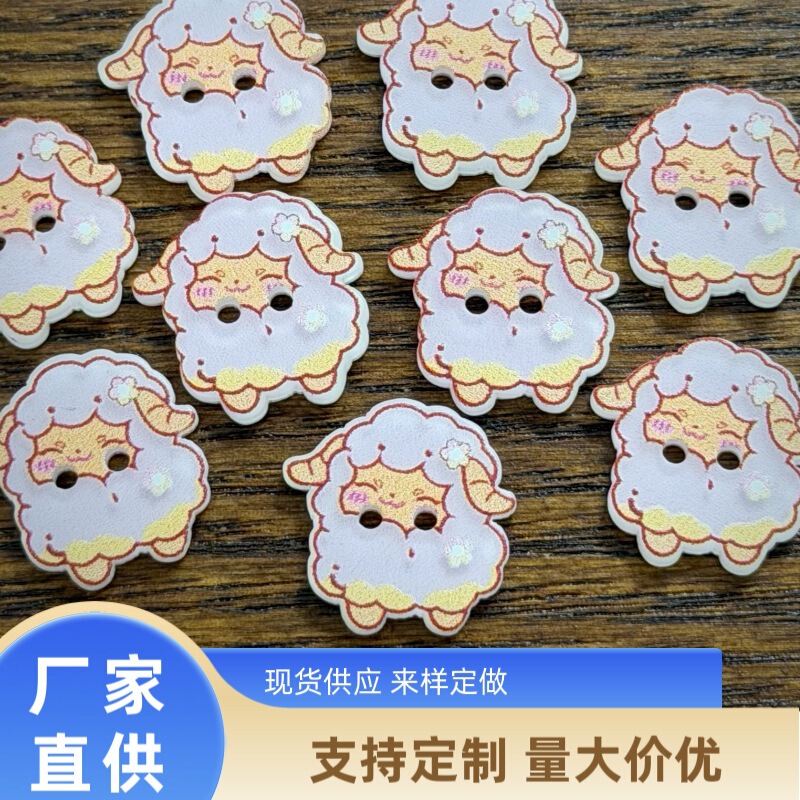 Cute little sheep cartoon children's DIY craft materials, clothing, shoes, socks, buttons, and decorative resin buttons for matching with clogs Cute little sheep cartoon children's DIY craft materials, clothing, shoes, socks, buttons, and decorative resin buttons for matching with clogs
