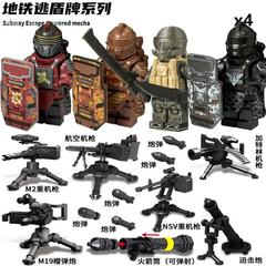 Peace Elite 地下鉄エスケープ ハイエース ブラックホーク アイアンクロー シールド グレード 7 メカセット パワーメカ ミニフィギュア ビルディングブロック おもちゃ