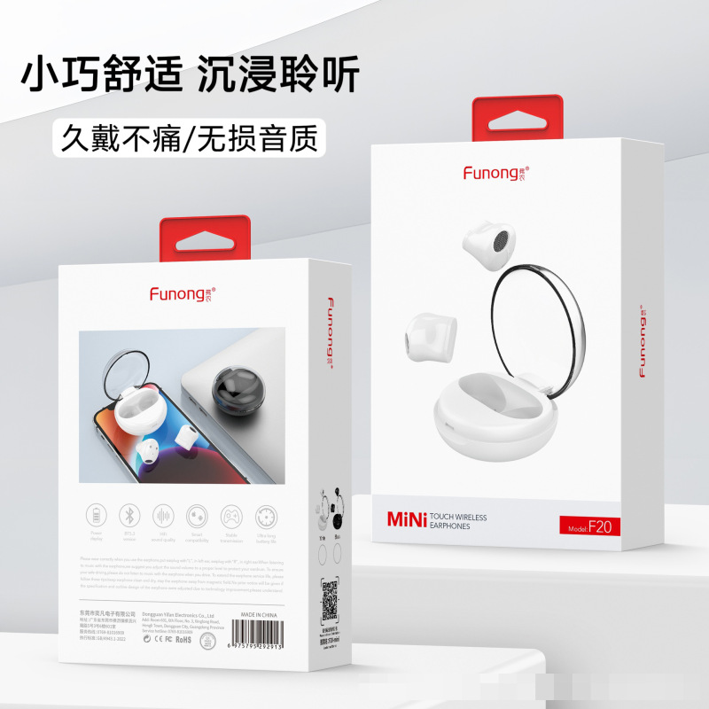 2025 Mini True Wireless Bluetooth Headset In-Ear High-Looking Noise Reduction Suitable for Android and Apple Mobile Phones 2025 Mini True Wireless Bluetooth Headset In-Ear High-Looking Noise Reduction Suitable for Android and Apple Mobile Phones
