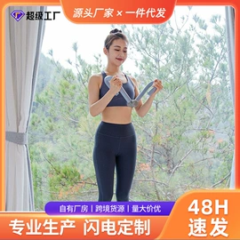 其他健身器材;健腹器;呼拉圈