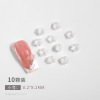 Nail stickers, mountain tea, three dimensional nail decoration contains rose from pearl for nails