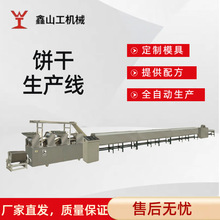 ɽCе๦ga K ָaO