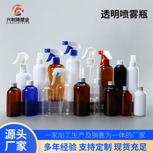 150cc-500ml͸�����χ�ƿpet�坍������ˮ���bƿ�ӱ�y���b���Fƿ