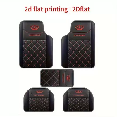 Avtomobil döşəmə paspasları: Mats for All Seasons, Dirt-Resistant and - a-car-floor-mats-11-five-piece-set-2535kg-pieces-2224kg-pieces2550