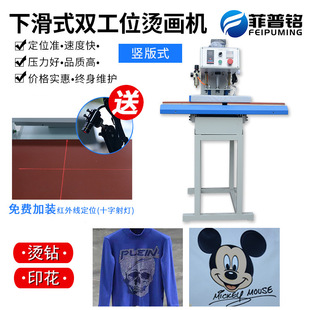 �S�ҹ���T���C���C���b���Dӡ�C����p��λ�C���C�C荙C���C�C