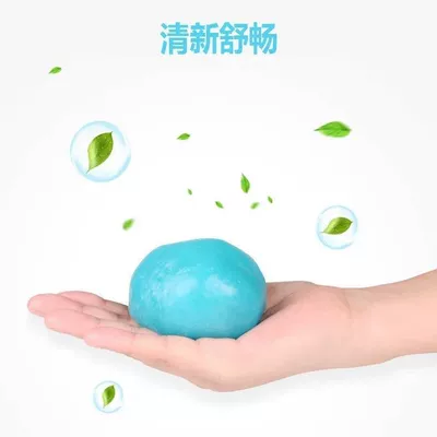 Multi-functional cleaning tool for removing dust from car interiors, car wash dust remover, soft rubber ball for dust collection in cars (Təmizləyici gel) - 1-bag-economical-pack