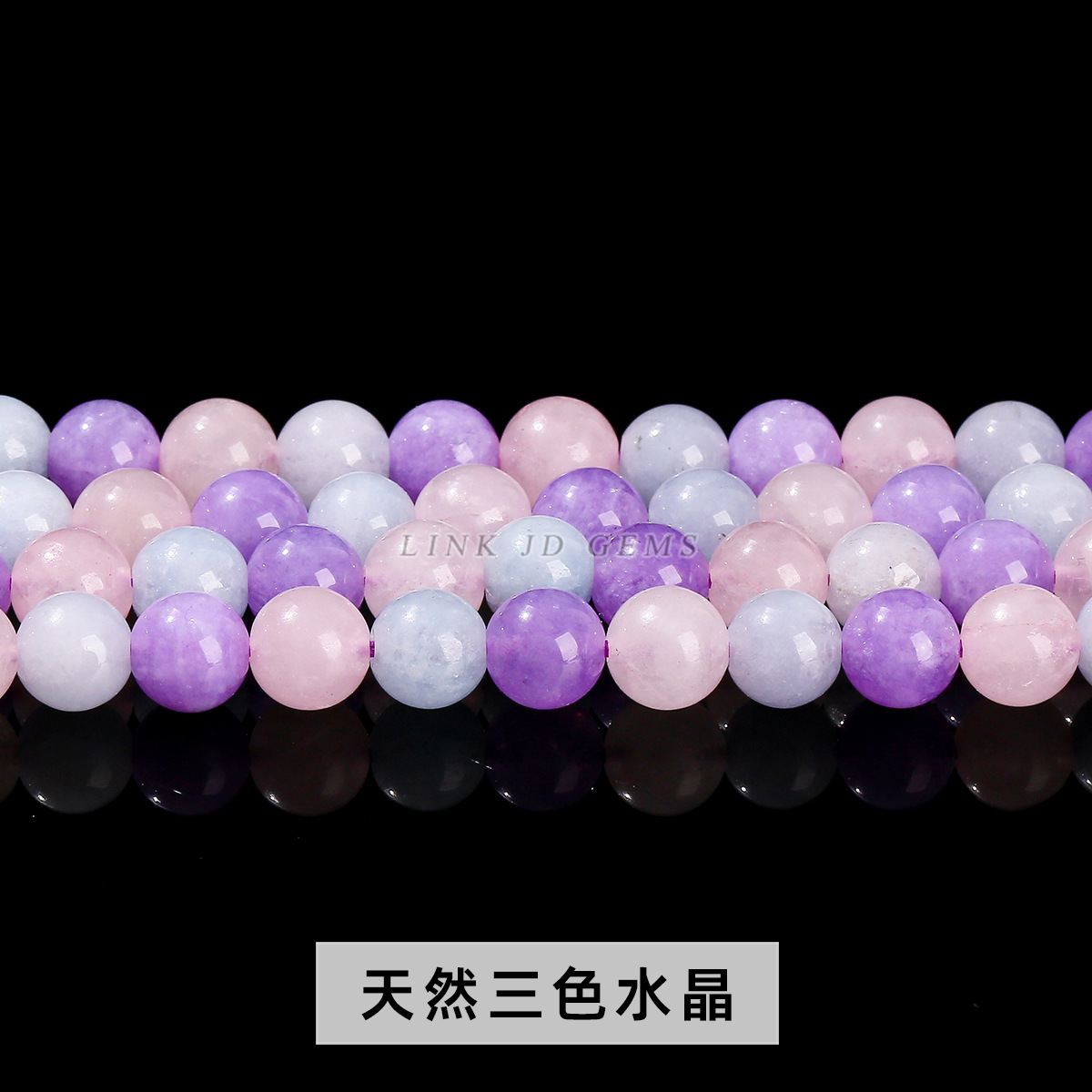 Colección de perlas de cristal natural super siete perlas de cristal de fresa cristalina pulsera cuentas DIY accesorios de joyería perlas