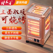 ����ӟ�ȡů������늿��tȡů����t��ů�������ů������С̫�