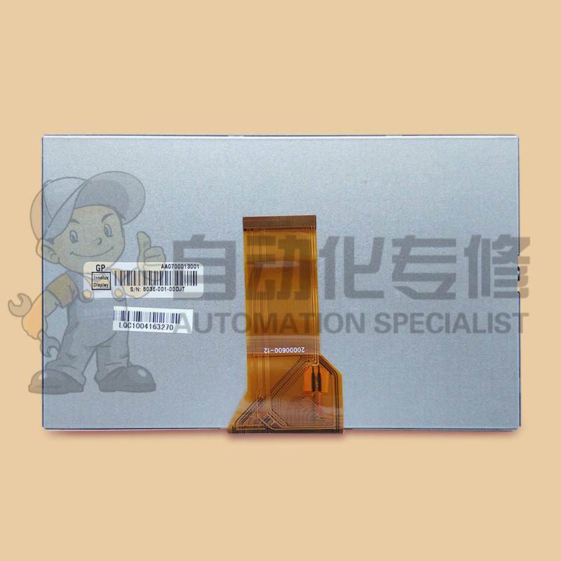 7寸永宏HF070L-00 C3070SE HU102E-00 文本FD302液晶显示内屏维修