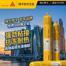 ��ʿ����150�۰����ܷ��z�ͺ�ɴu�⠝�T���Y���z�����z��ˮ