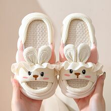 ��߅�����ļ��Ҿӿ�ͨ��ͯ��Ь�H���ļ��҃ȼ���ľ�ذ��軬����Ь