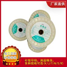 �x��y�ؾ����ż�a�����͸ߜظ߾���T/S/E/K/J�������lFEP�͜ظ�