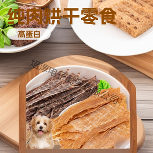 ������ʳ�u�⹷�Z����Ȯ��ĥ������I�B�ߵ����L����Ƭ����