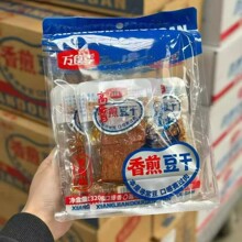 万食季香煎火腿豆干香煎豆干香辣五香味双汇火腿解馋大包零食
