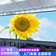 led�@ʾ���҃�ȫ��P2P3�V����h����ֱ̨��ȫ����ledP1.8�@ʾ��