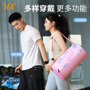 361 Degree Swimming Bag Fitness Bag Women's Dry and Wet Separation Diagonal Bag Large Capacity Men's Training Special Waterproof Sports Bag