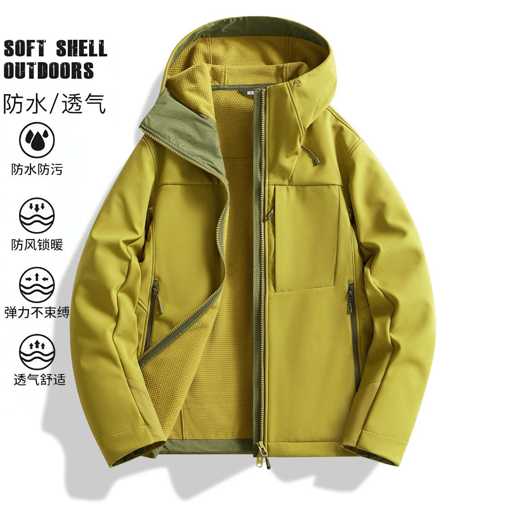 Bird House Same Style Softshell Jacket for Men and Women, Outdoor Windproof, Waterproof, Warm, Mountaineering Softshell Jacket, Autumn and Winter Casual Jacket