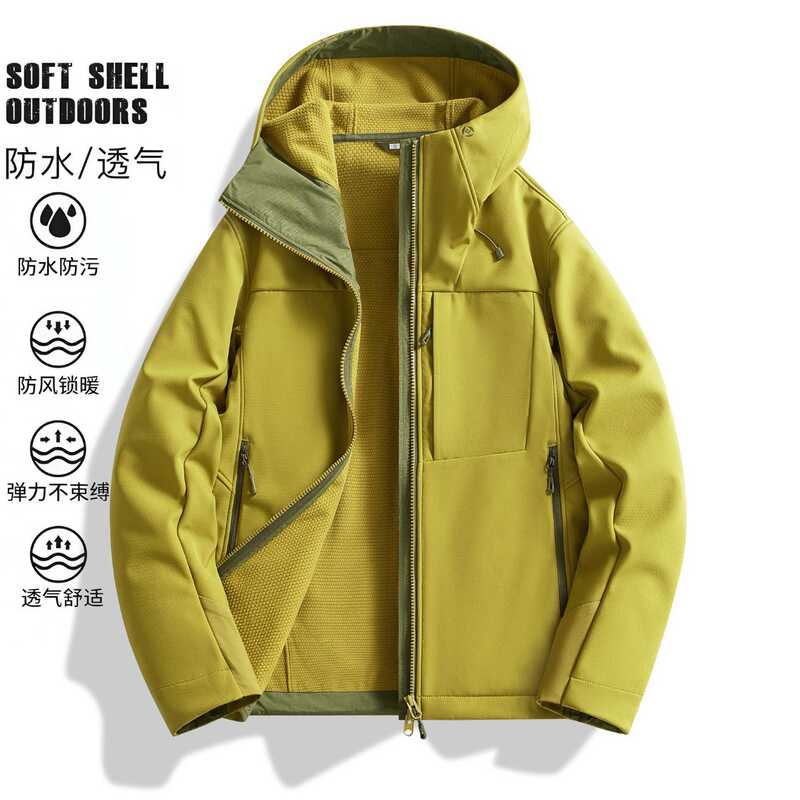 Bird House Same Style Softshell Jacket for Men and Women, Outdoor Windproof, Waterproof, Warm, Mountaineering Softshell Jacket, Autumn and Winter Casual Jacket Bird House Same Style Softshell Jacket for Men and Women, Outdoor Windproof, Waterproof, Warm, Mountaineering Softshell Jacket, Autumn and Winter Casual Jacket