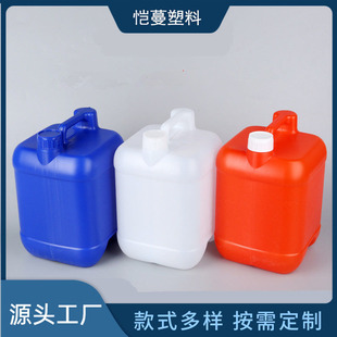 5L�������bͰ 84����Һϴ�����ܷ�Һ�w���b����Ͱ�zͰ