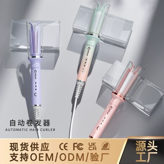 定制跨境爆款新款自动卷发棒负离子大卷全自动旋转28mm自动卷发器