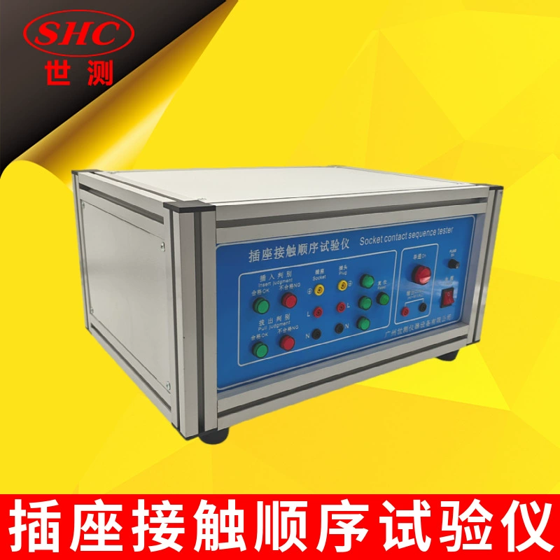 Штепсельная розетка Контактный Тестер порядка GB2099.1