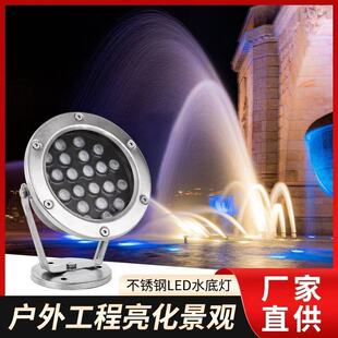 ˮ�ן�ledˮ��ˮ�؟��~�؟��߲�Ӿ�؟������ˮ��Ȫ��ˮ����24V