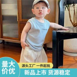男女童夏季套装中小童宝宝无袖T恤防蚊背心休闲裤两件套装Z044