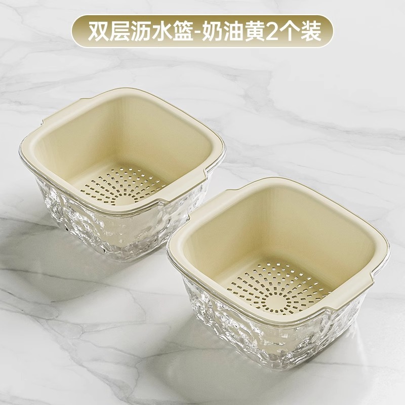 二層の厚みのあるドーパミン洗浄フルーツ排水バスケット家庭用新しいリビングルームの水バスケット絶妙で絶妙な小さなフルーツプレート|undefined